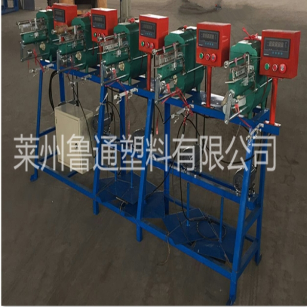 生產打軸機